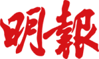 關於我們 關於我們