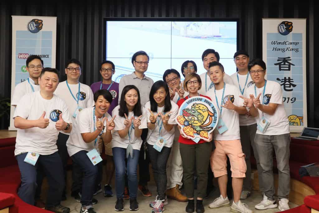 WordCamp Hong Kong 2019 報告 WordCamp Hong Kong 2019 報告