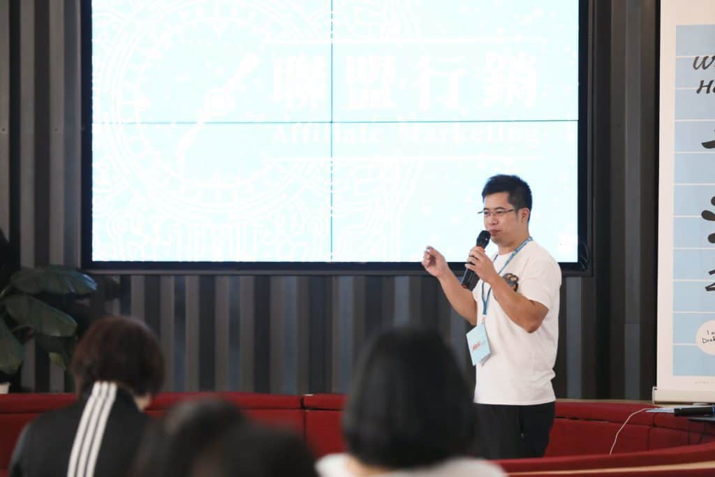 Mack Chan Hong Kong WordCamp 2019