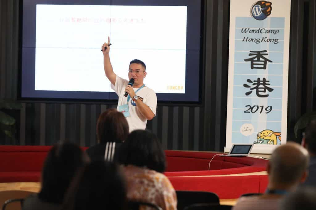 WordCamp Hong Kong 2019 報告 Jonathan Sin Hong Kong WordCamp 2019