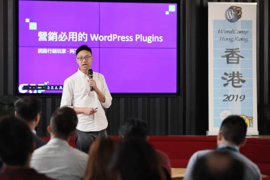 ArShek Hong Kong WordCamp 2019