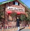 102 個「數碼營銷課程」只需 HKD 7 / month