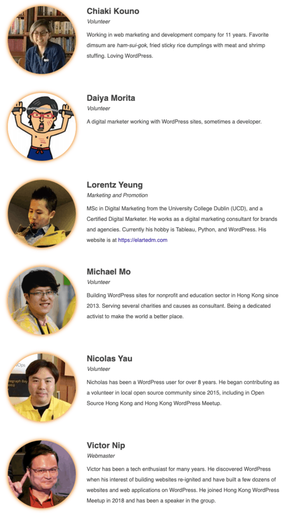 WordCamp Hong Kong 2019 報告 Hong Kong WordCamp Team 2019
