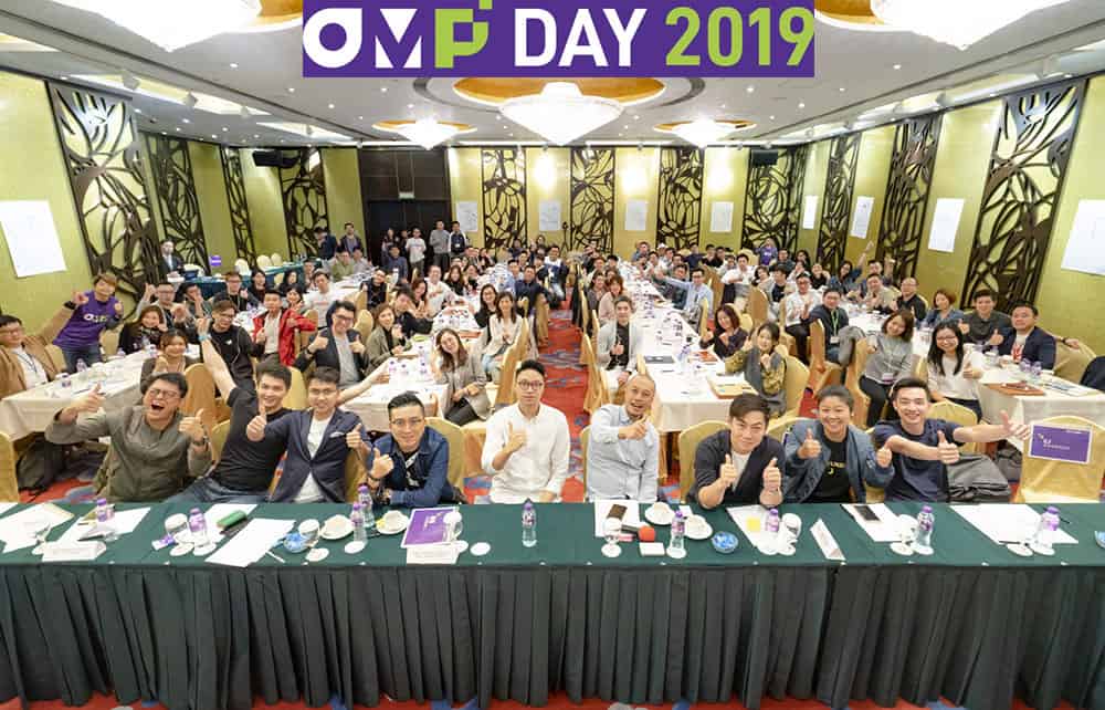 什麼是 OMP Day 2019