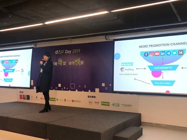OMP Day 2019 年第一天精彩回顧,8 個不可錯過的嘉賓分享內容 OMP Day 2019 年第一天精彩回顧,8 個不可錯過的嘉賓分享內容