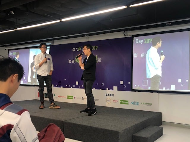 OMP Day 2019 年第一天精彩回顧,8 個不可錯過的嘉賓分享內容 OMP Day 2019 年第一天精彩回顧,8 個不可錯過的嘉賓分享內容