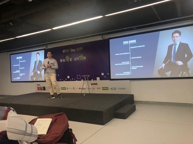 OMP Day 2019 年第一天精彩回顧,8 個不可錯過的嘉賓分享內容 OMP Day 2019 年第一天精彩回顧,8 個不可錯過的嘉賓分享內容