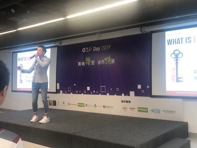 OMP Day 2019 年第一天精彩回顧，8 個不可錯過的嘉賓分享內容