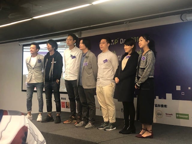 OMP Day 2019 年第一天精彩回顧,8 個不可錯過的嘉賓分享內容 OMP Day 2019 年第一天精彩回顧,8 個不可錯過的嘉賓分享內容
