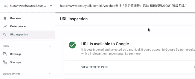 Google Search Console 教學 (適合初學者) + 真實案例研究 Google Search Console 教學 (適合初學者) + 真實案例研究