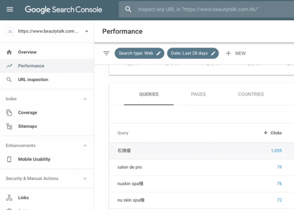 Google Search Console 教學 (適合初學者) + 真實案例研究 Google Search Console 教學 (適合初學者) + 真實案例研究