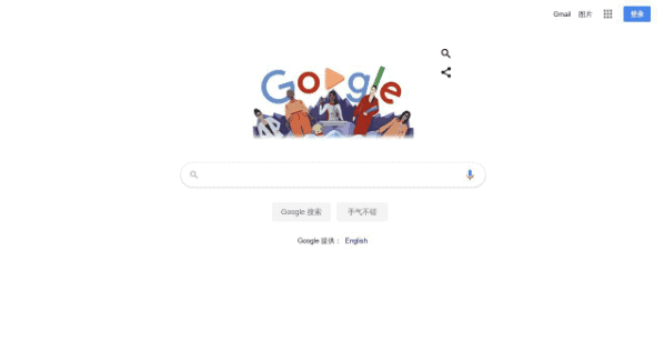 最强 Google 關鍵字建議工具