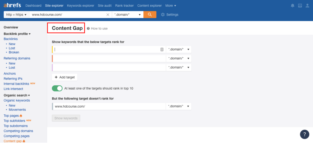被人用 ahrefs 打敗我的 SEO? 內容分別
