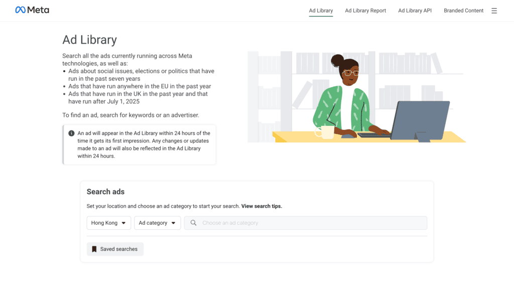 Facebook Ad Library 教學：2026 廣告檔案庫完整使用指南