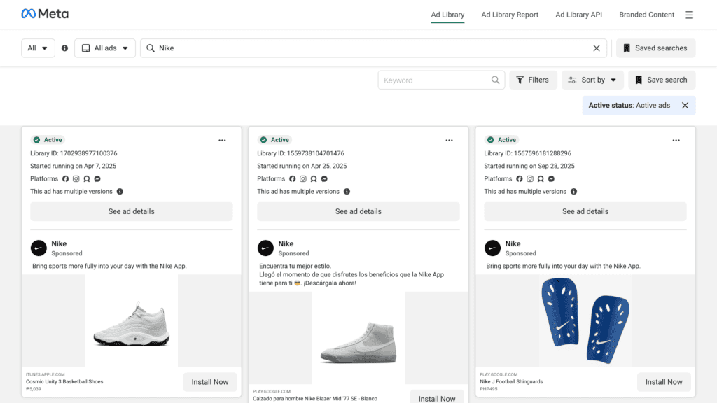 Facebook Ad Library 教學：2026 廣告檔案庫完整使用指南