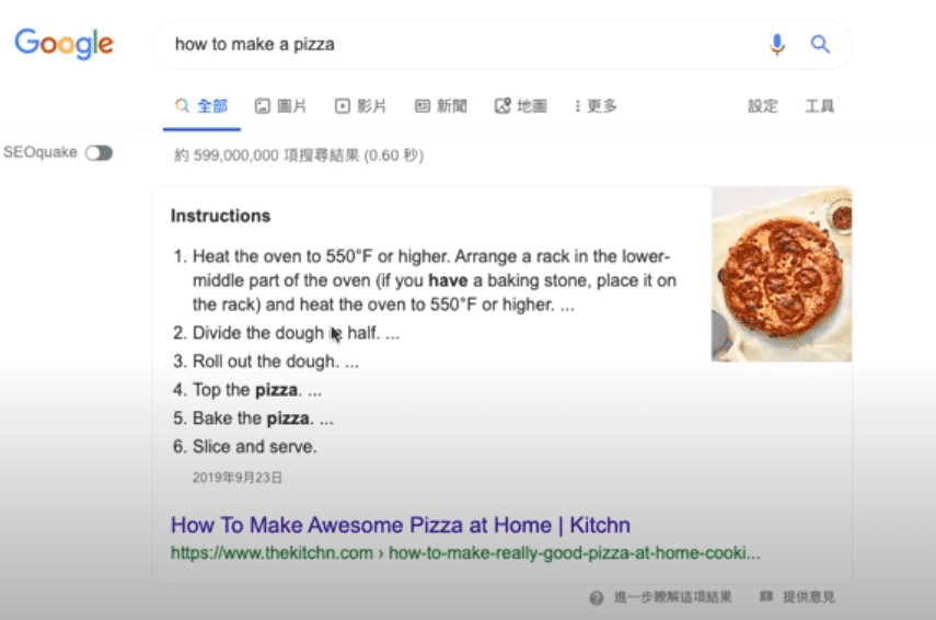 how to make pizza google serp featured snippet