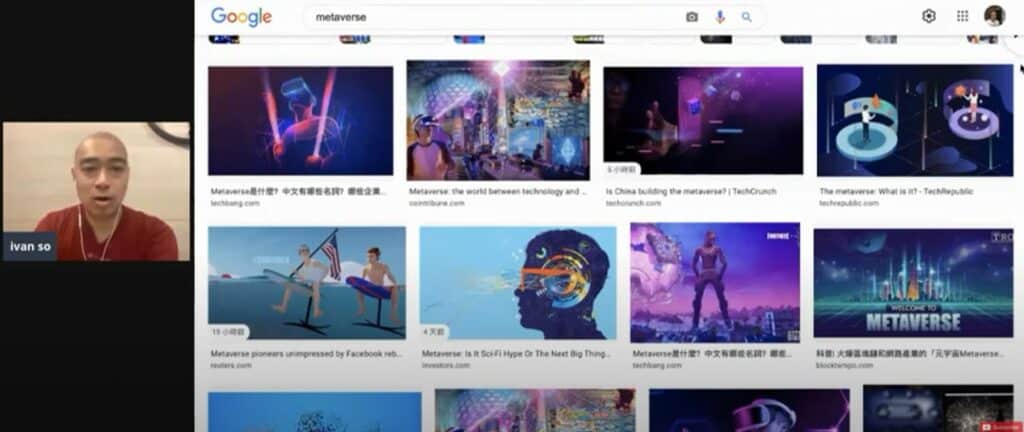 什麼是元宇宙 Metaverse？及如何使用元宇宙？