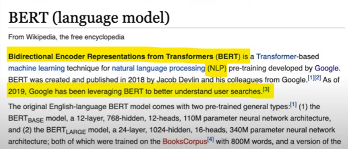什麼是 Google DeepRank? 什麼是 Google DeepRank?