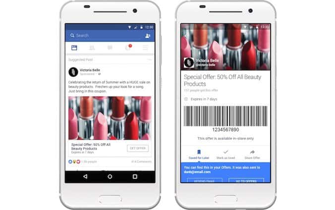 Facebook 專頁的官方 QR Code 在哪裡？為何要使用？