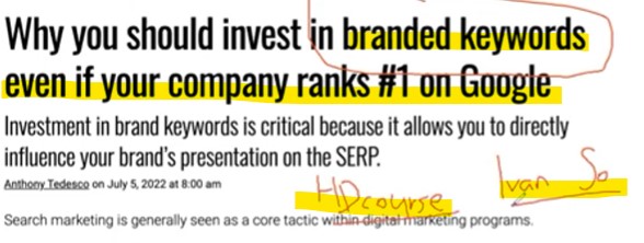 競爭對手於 Google 廣告買了你的公司品牌名稱,應該點算好? 競爭對手於 Google 廣告買了你的公司品牌名稱,應該點算好?