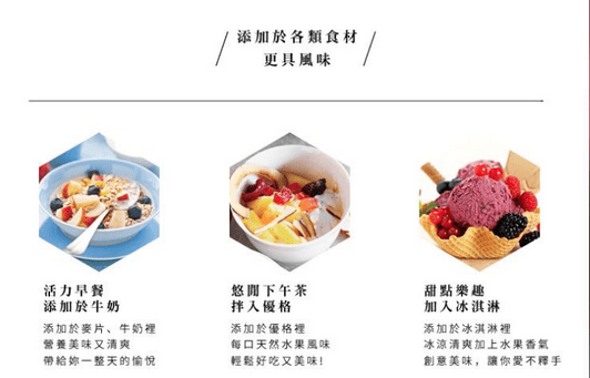 向(疑似)騙徒學習寫網店銷售頁 向(疑似)騙徒學習寫網店銷售頁