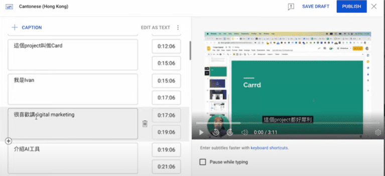 YouTube 影片廣東話轉變為書面語字幕？比較了 3 個工具的價錢及質素