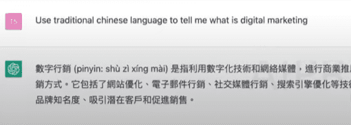 用 7 條問題測試 Google 的 Anthropic 及 ChatGPT，比較那個 AI 聰明些