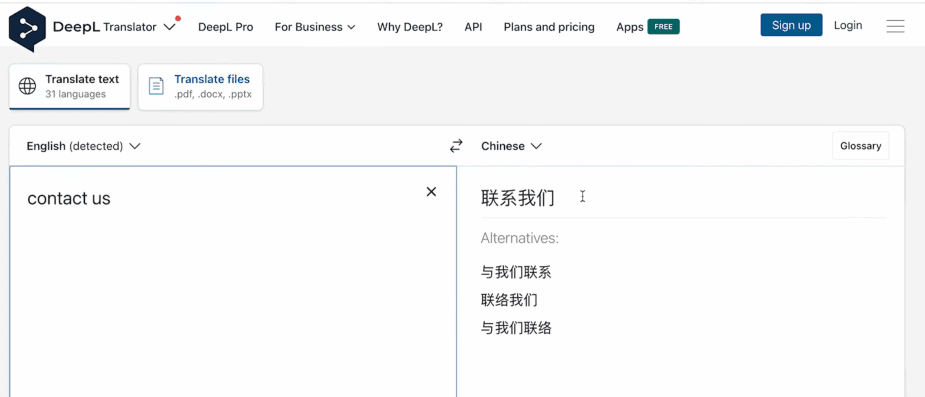 比較 ChatGPT，DeepL，Google Translate 翻譯能力